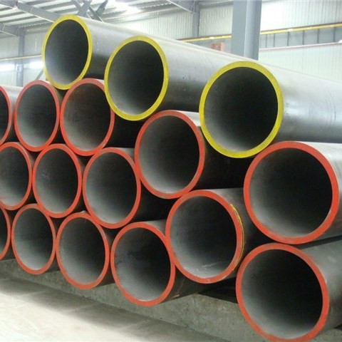 High Pressure Boiler Pipe